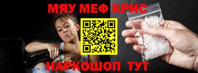 шишки Кингисепп