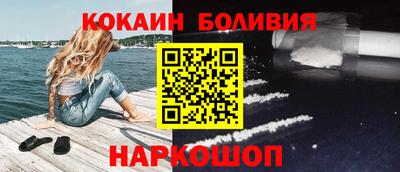 амф Кимры