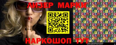 амф Кимры