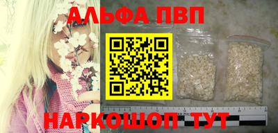 амф Кимры