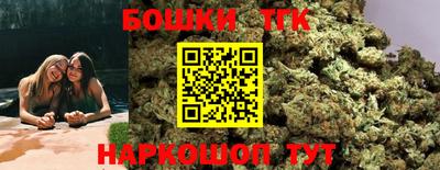 амф Кимры