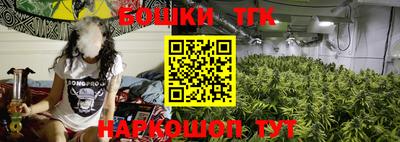 амф Кимры