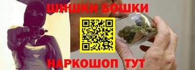 амф Кимры