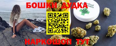 меф Кинель