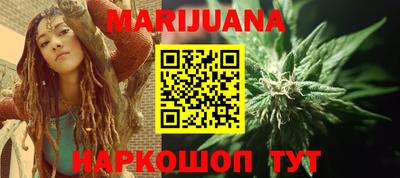 меф Кинель