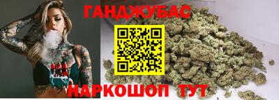 меф Кинель
