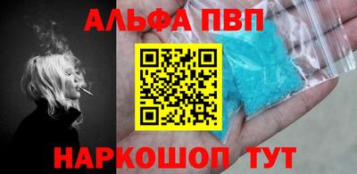 амф Кимры