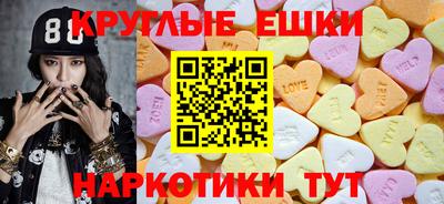амф Кимры