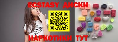 амф Кимры