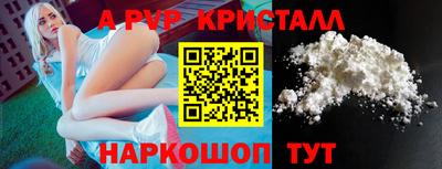 амф Кимры
