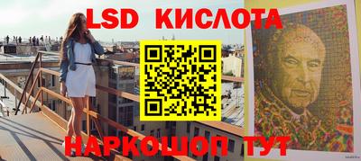 амф Кимры