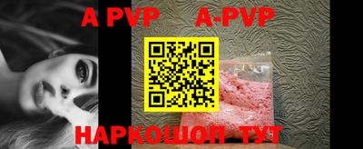 амф Кимры