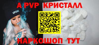 амф Кимры