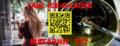 амф Кимры