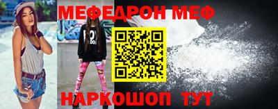 шишки Кингисепп