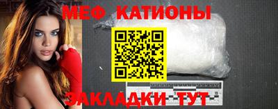 амф Кимры