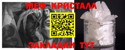 амф Кимры