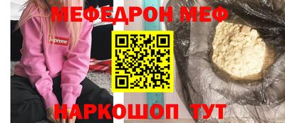 шишки Кингисепп