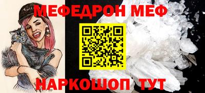 шишки Кингисепп